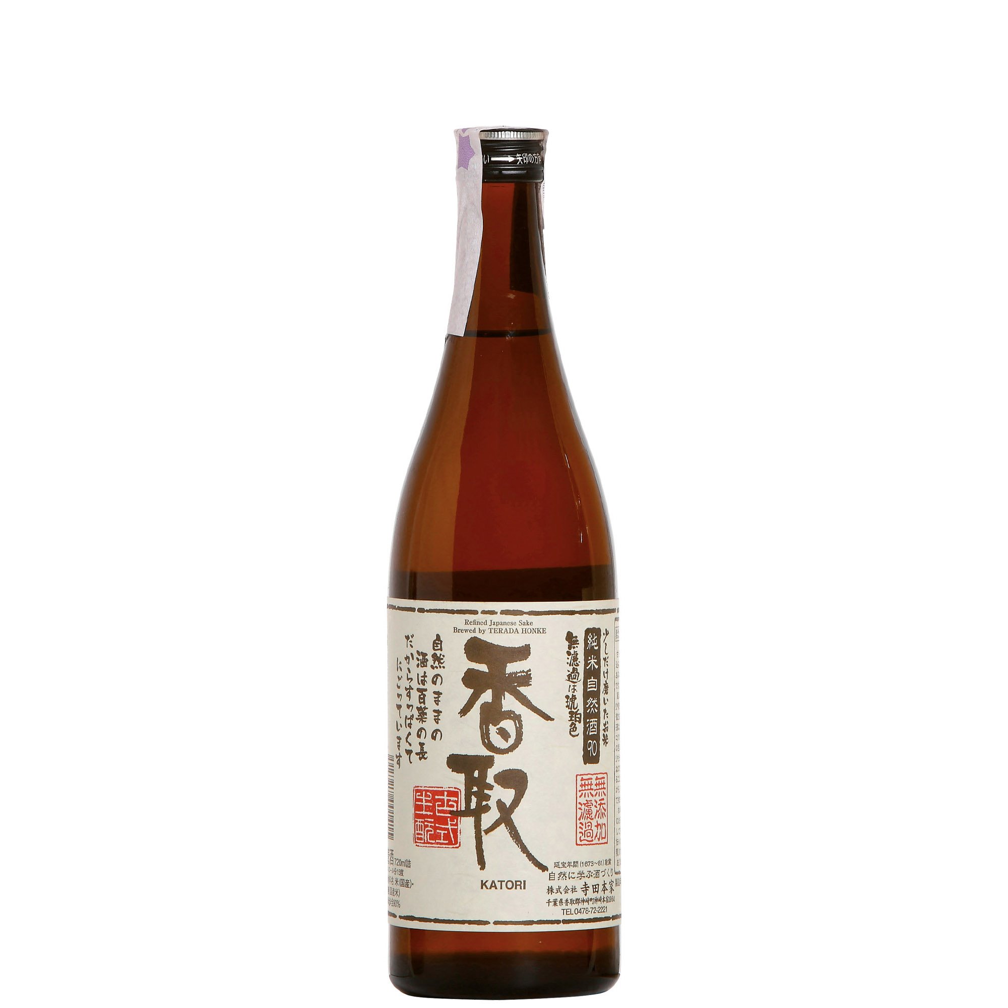 TERADA HONKE KATORI 90 NAMAGEN ORGANIC SAKE (LIQUID RICE) 15&deg; cl 72