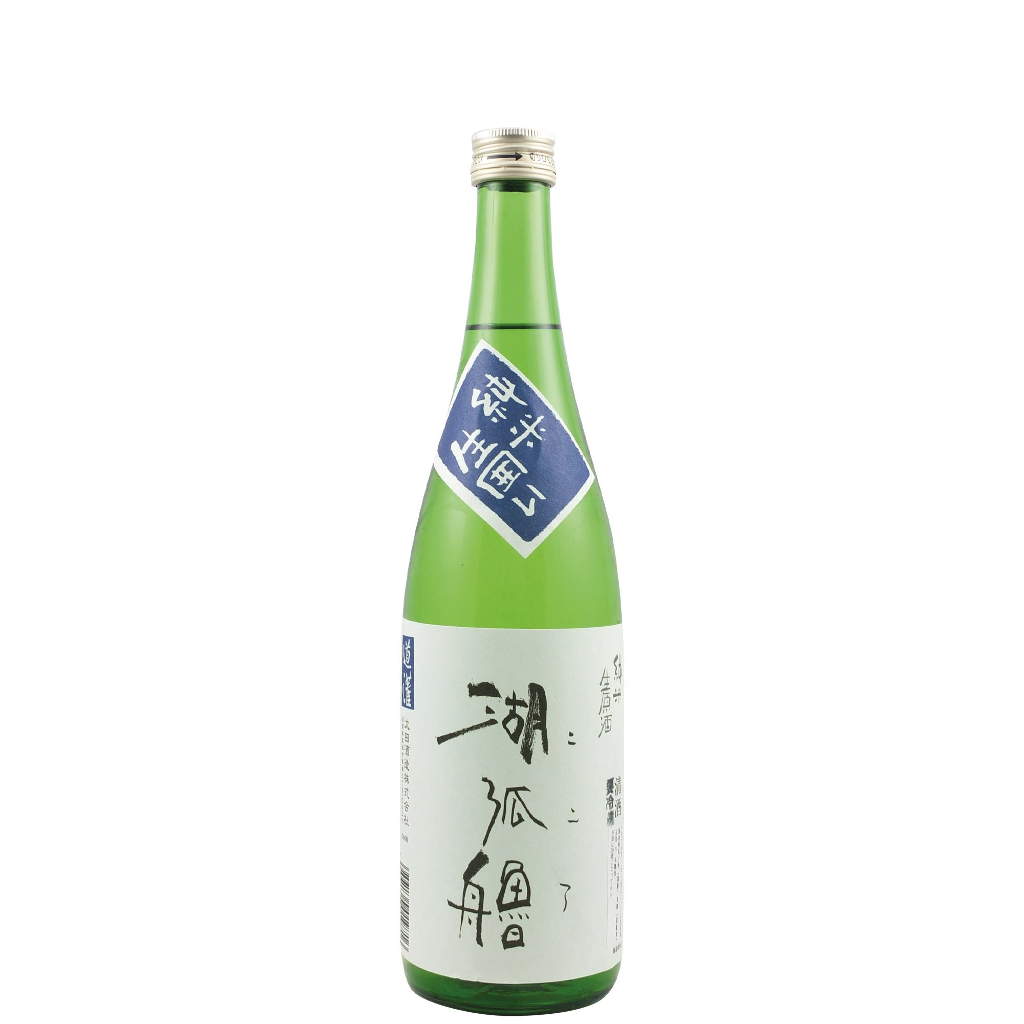 OTA KOKORO SAKE (FULL BODY) 17° cl 72
