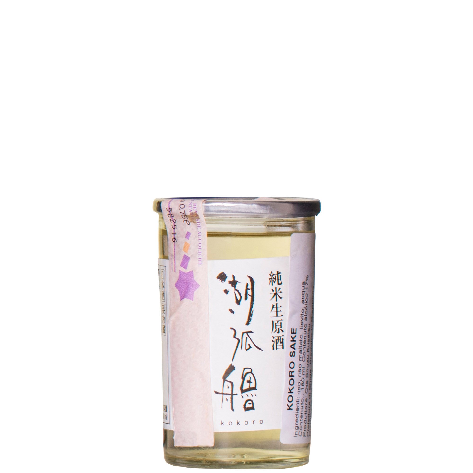 OTA SHUZO KOKORO CUP SAKE 17°  cl 18