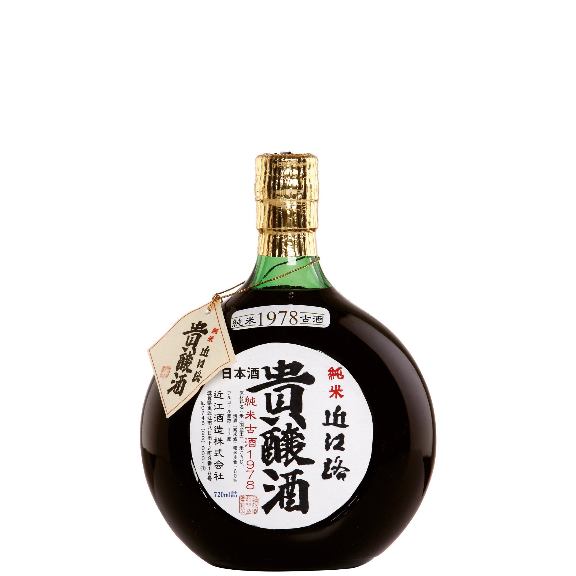 OMIJI KIJOSHU  (2014-1978 BLEND AGED DESSERT/DIGESTIVE SAKE) 17° cl 72
