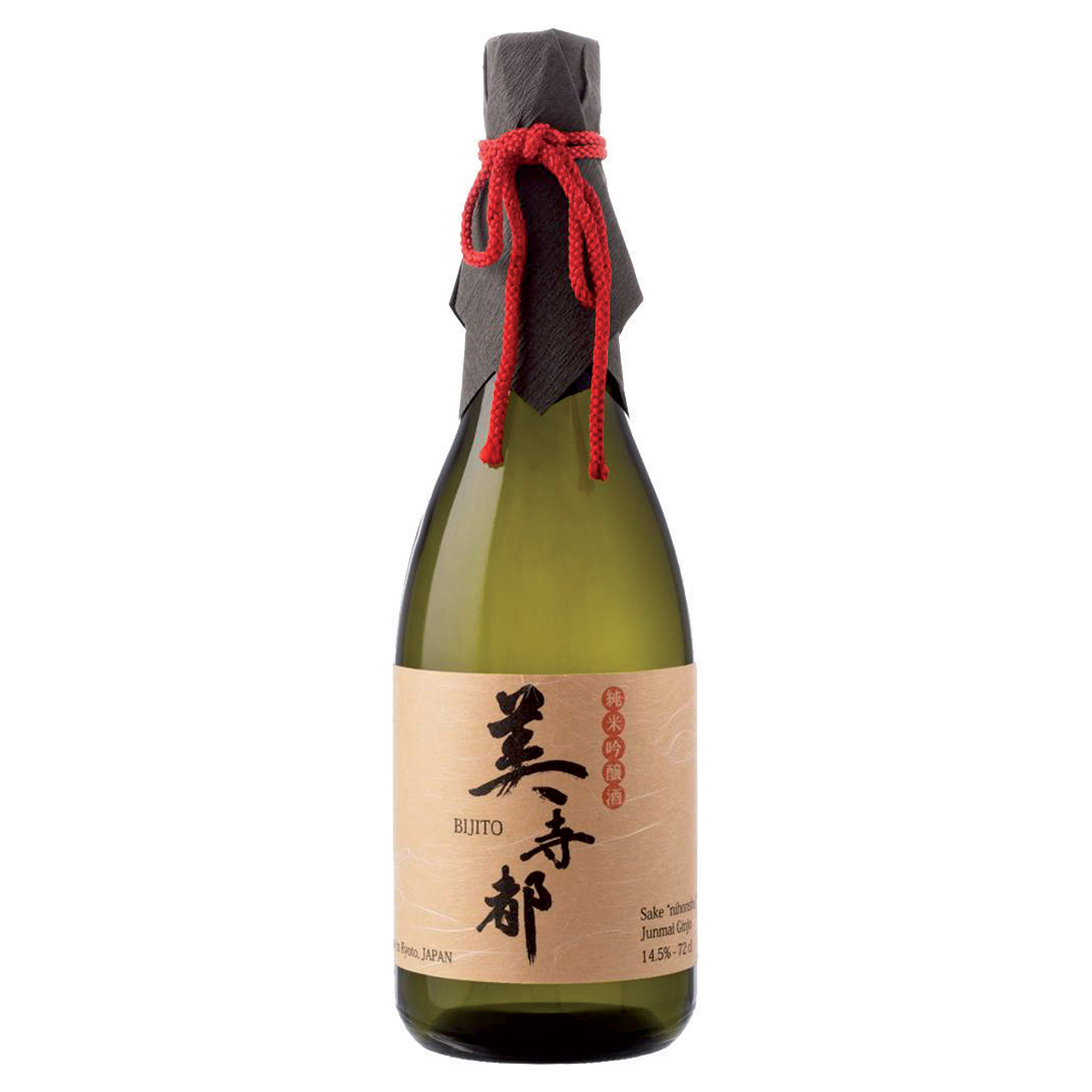 SAKE JUNMAI GINJO 14,5° cl 72