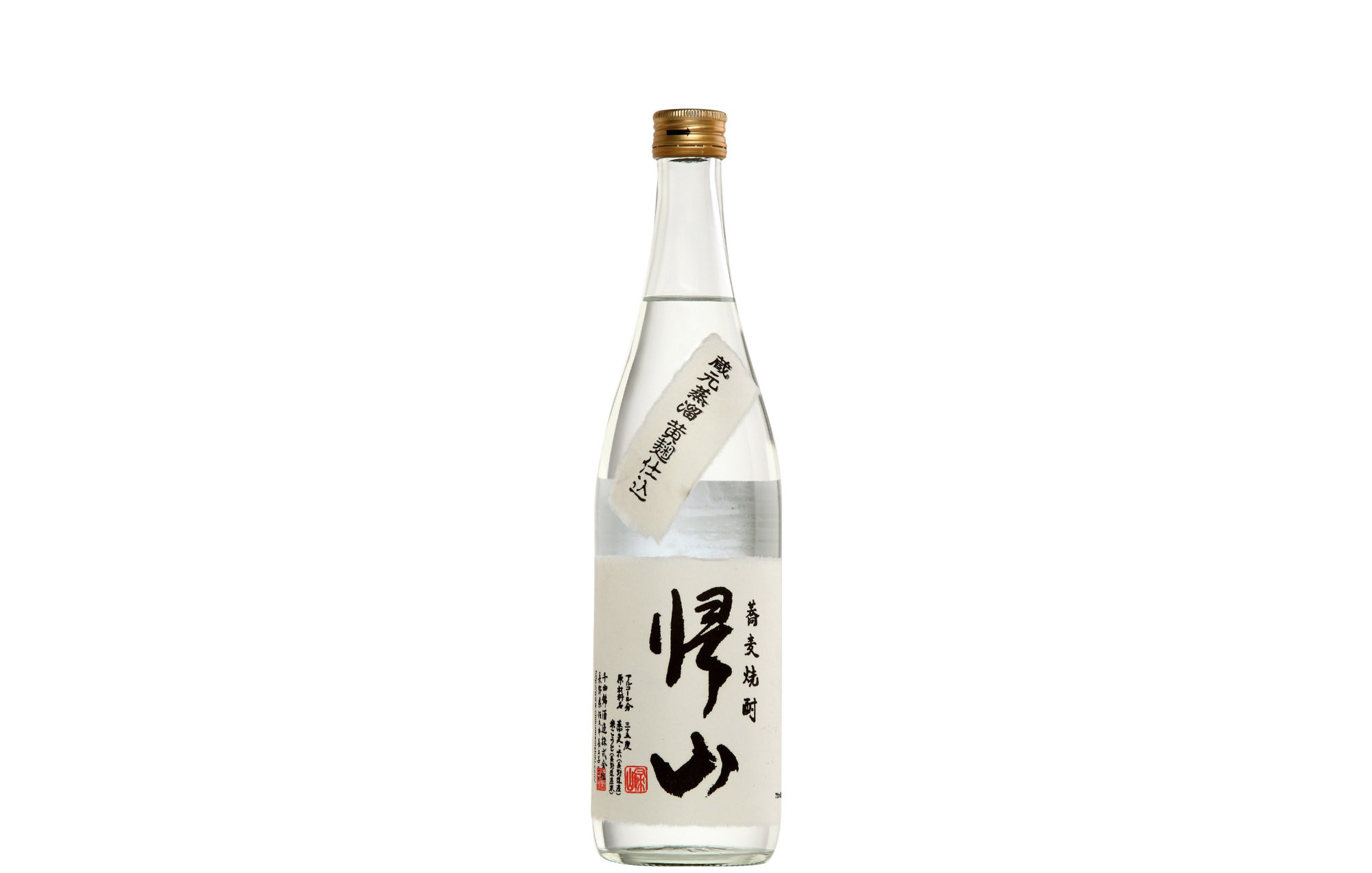 CHIKUMA NISHIKI KIZAN SHOCHU (GRANO SARACENO) 35° cl 72