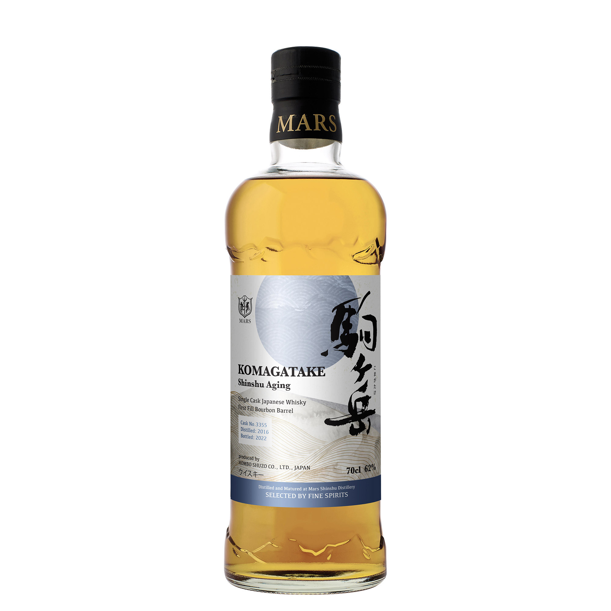 MARS KOMAGATAKE SHINSU SINGLE CASK #3355 62° CL 70