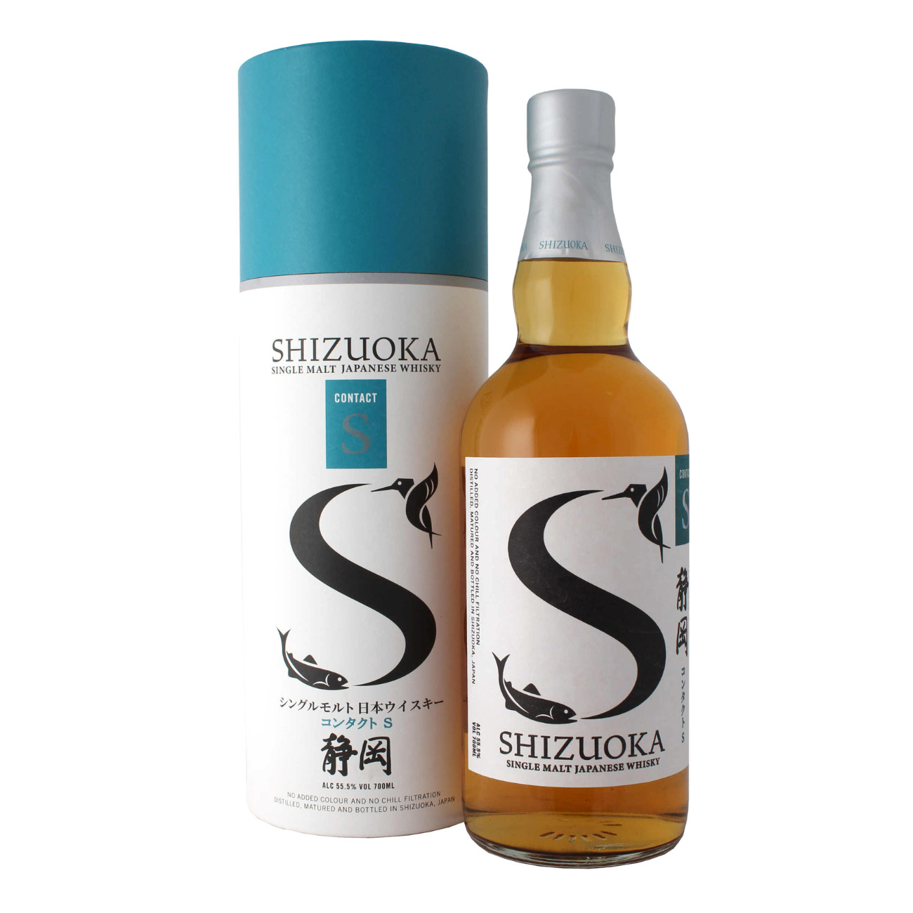 Shizuoka Contact S 55.5%