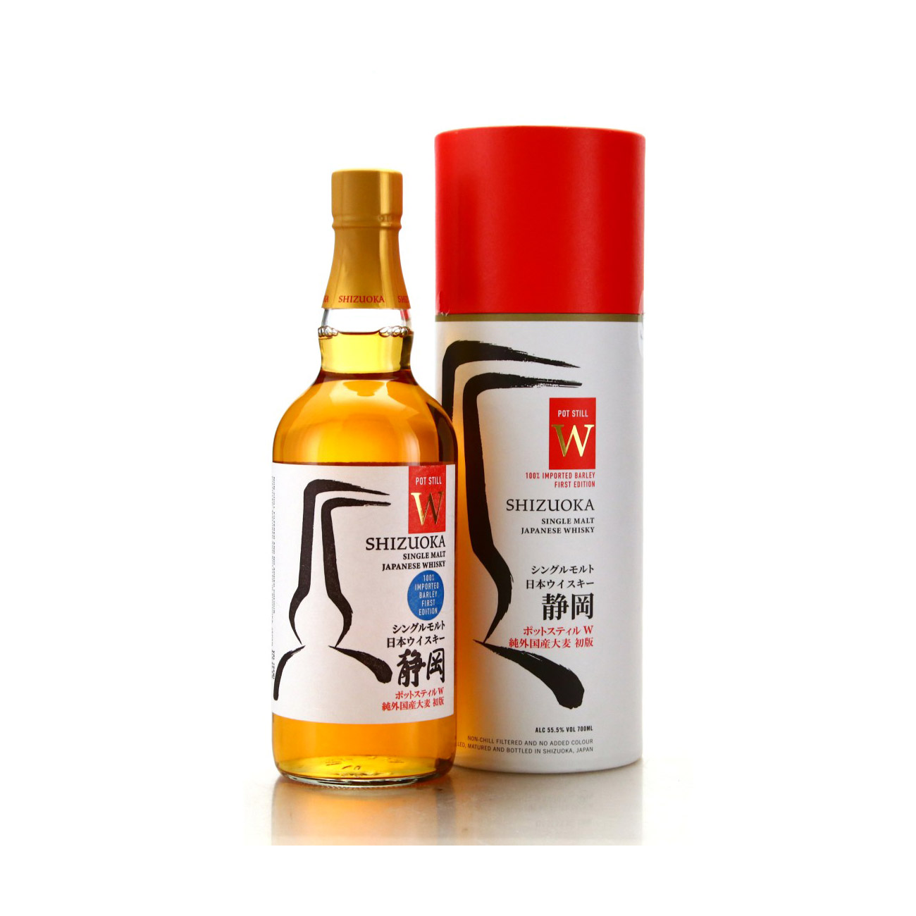 Shizuoka Pot Still K 100% Japanese Barley Fist Edition 55.5%