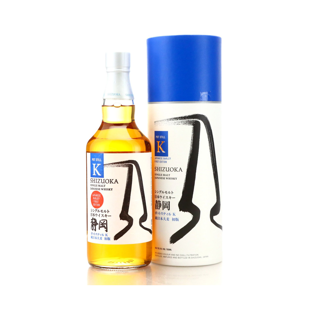 Shizuoka Pot Still W 100% Imported Barley First Edition 55,5%