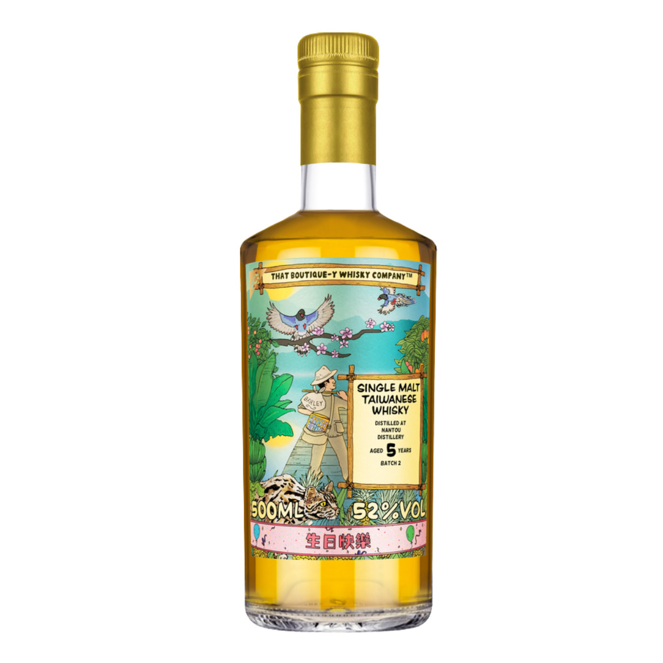 Nantou Batch 2 – 5 yo