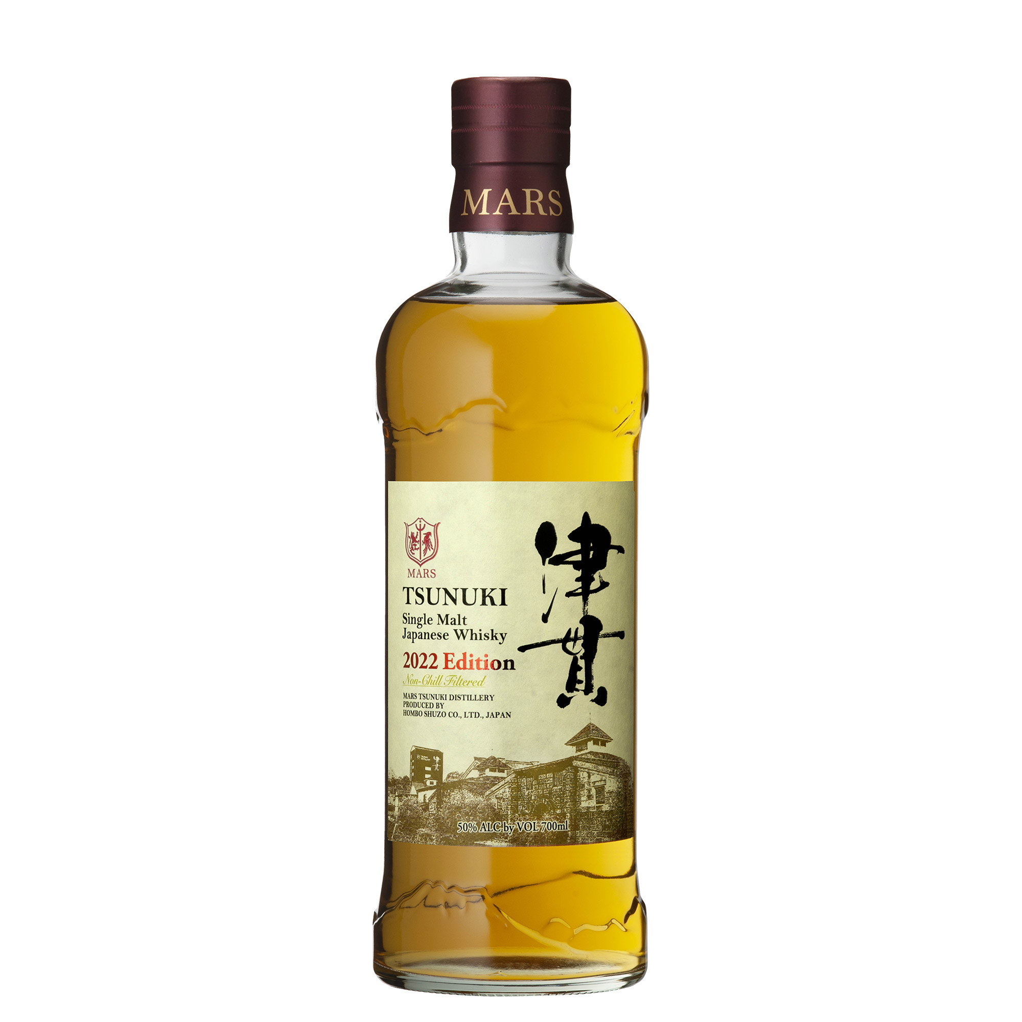MARS KOMAGATAKE SHINSHU AGING 2022 50° CL 7