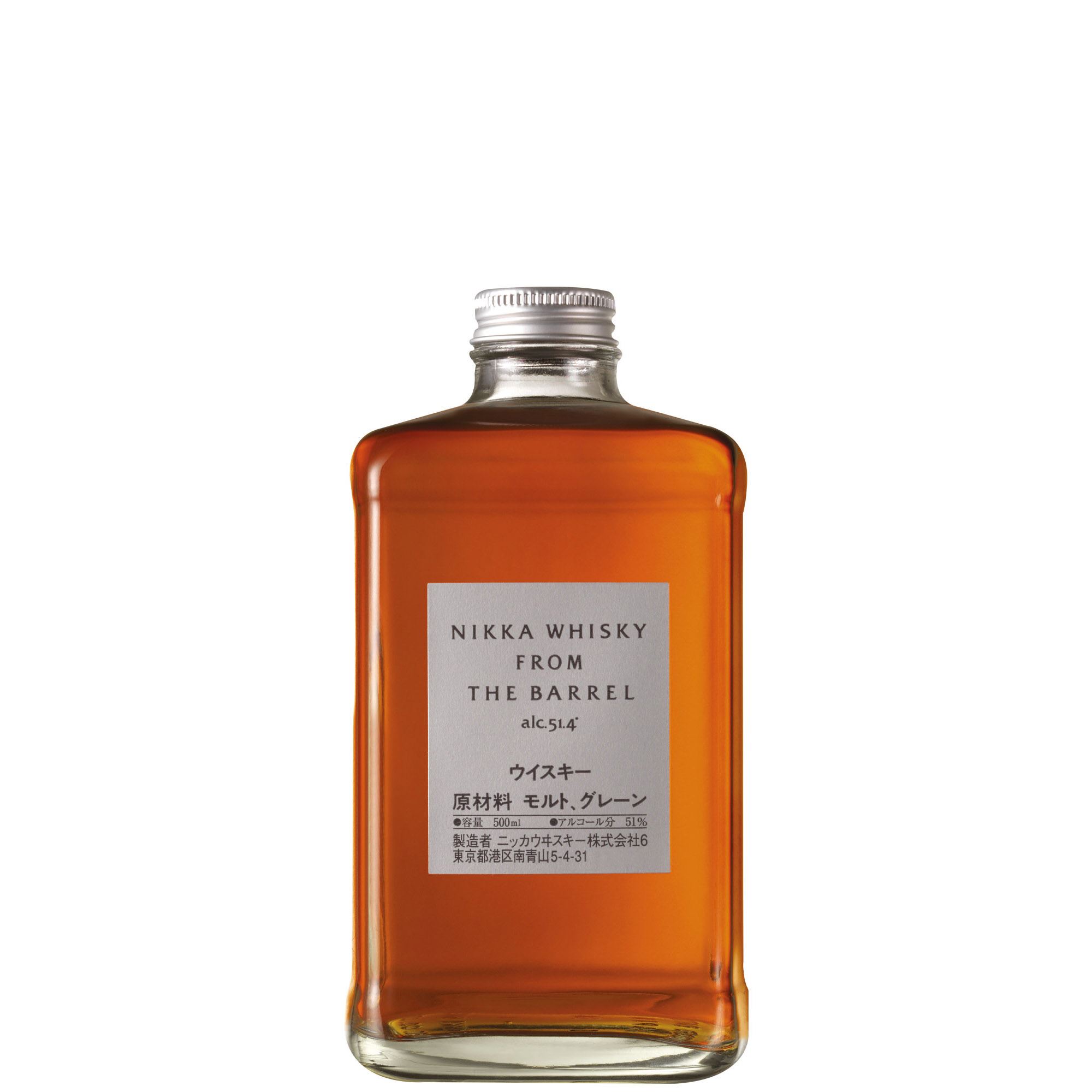 NIKKA FROM THE BARREL