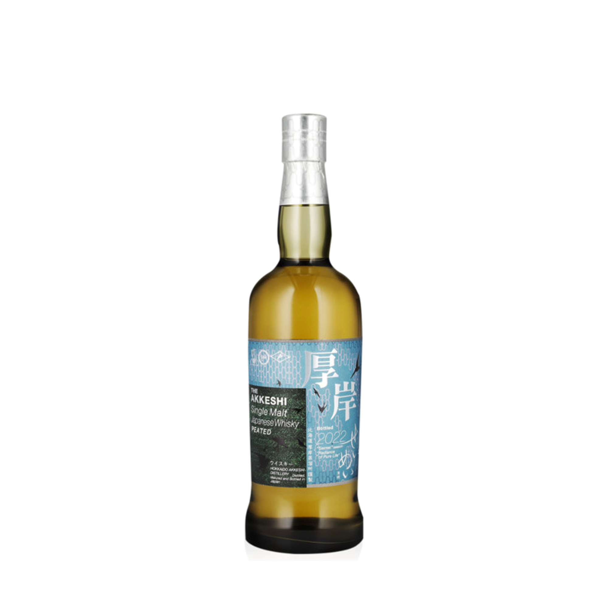 AKKESHI SEIMEI SINGLE MALT PEATED 55&deg; CL 70