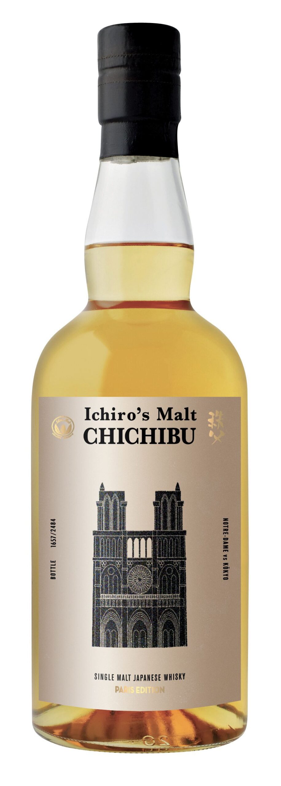 CHICHIBU PARIS EDITION 2024 FOUNDATIONS 50,5° CL 70