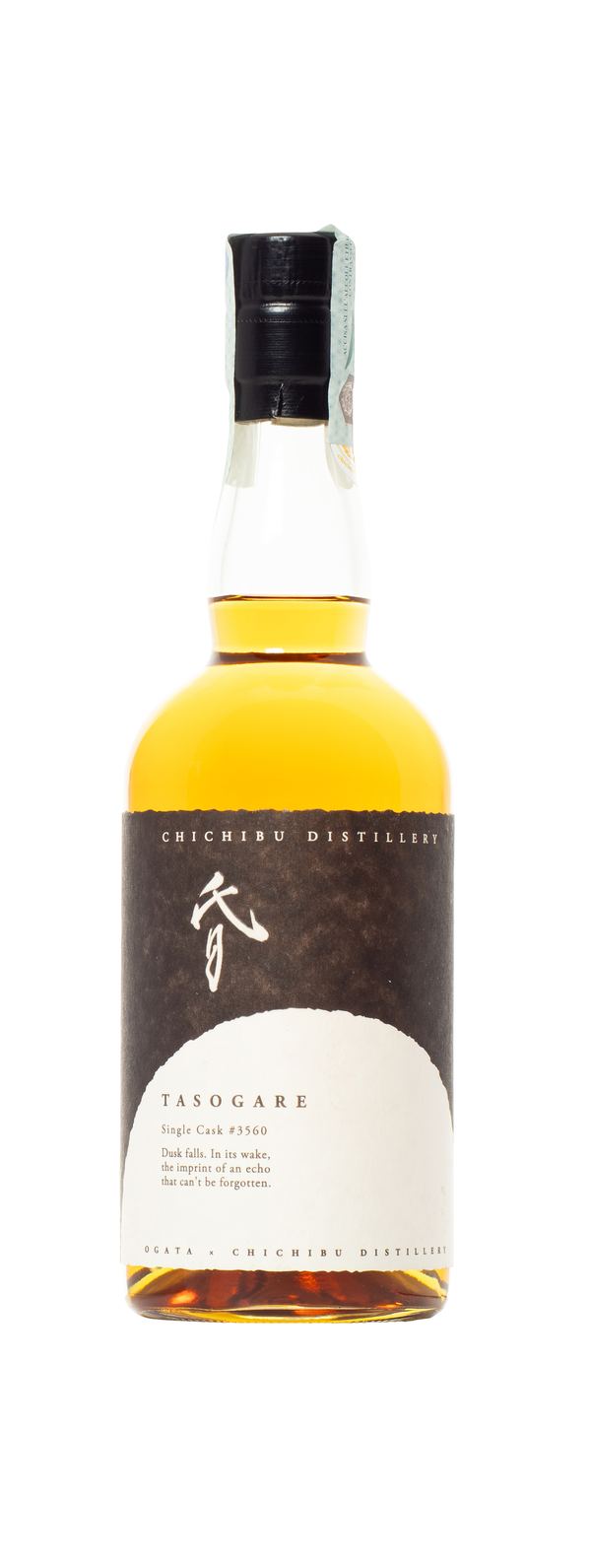 CHICHIBU 2014 TASOGARE SINGLE CASK #3560 64,20° CL 70