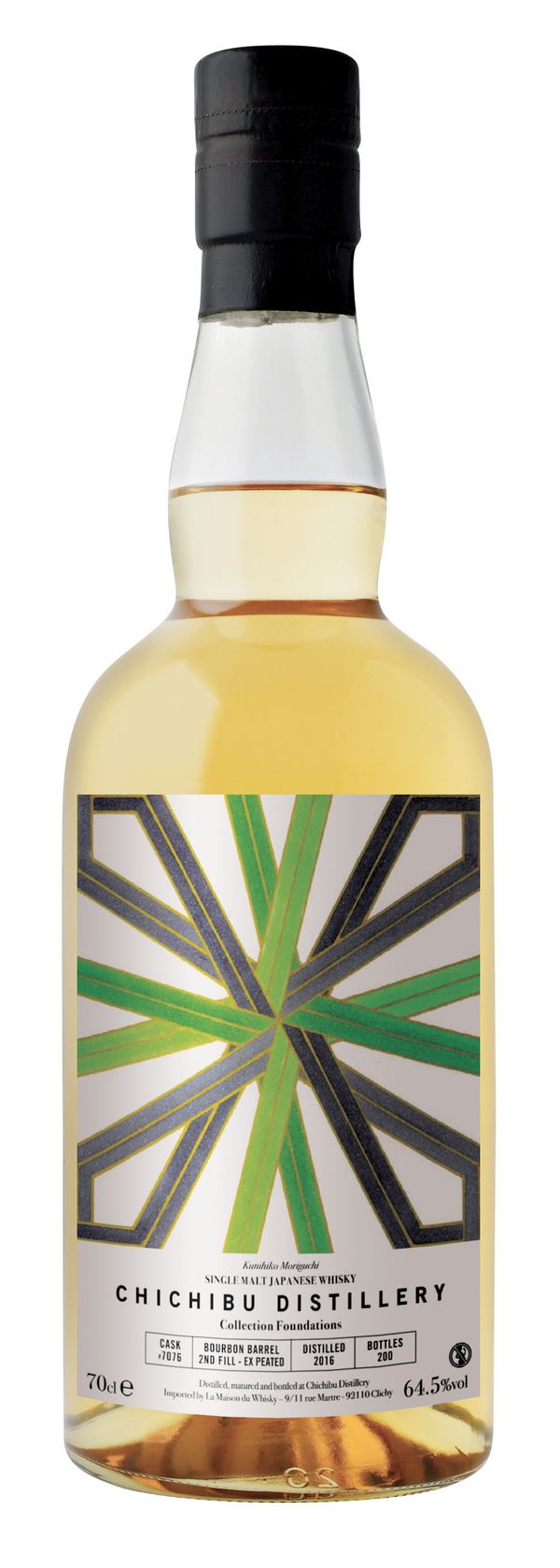CHICHIBU 7YO 2016 SINGLE CASK #7076 BOURBON BARREL 2nd FILL exPEATED FOUNDATIONS 64,5° CL 70