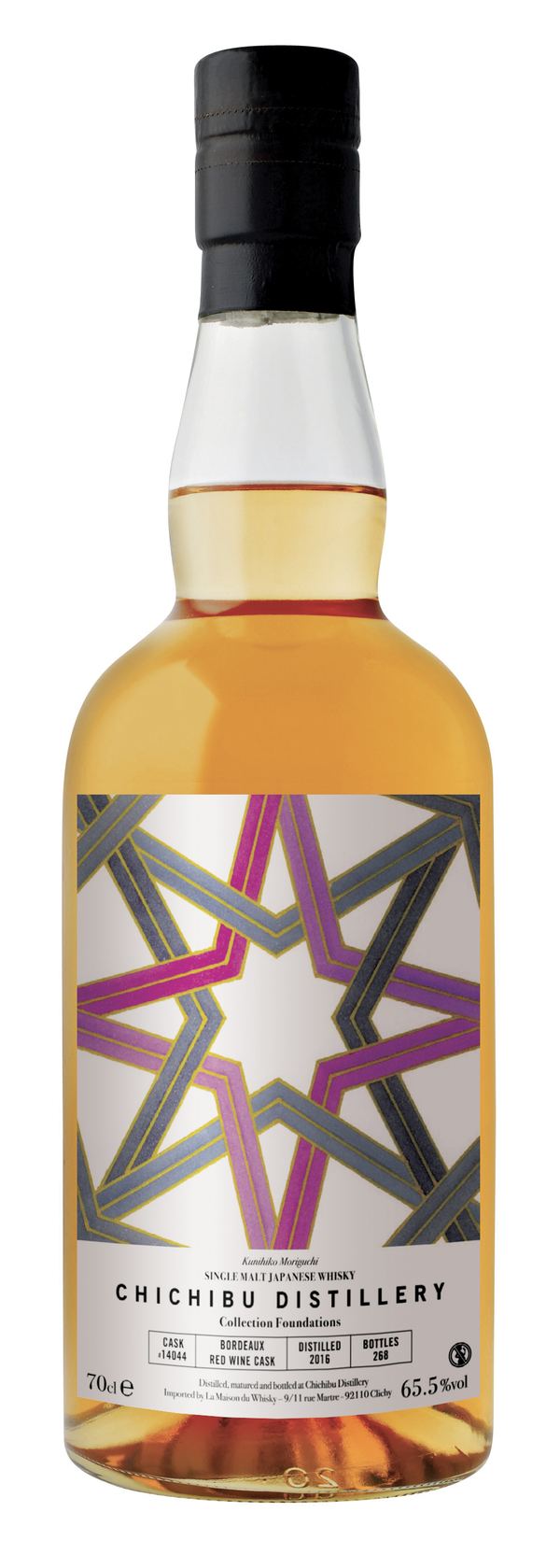CHICHIBU 8 YO 2016 SINGLE CASK #14044 BORDEAUX RED WINE CASK FOUNDATIONS 65,5° CL 70