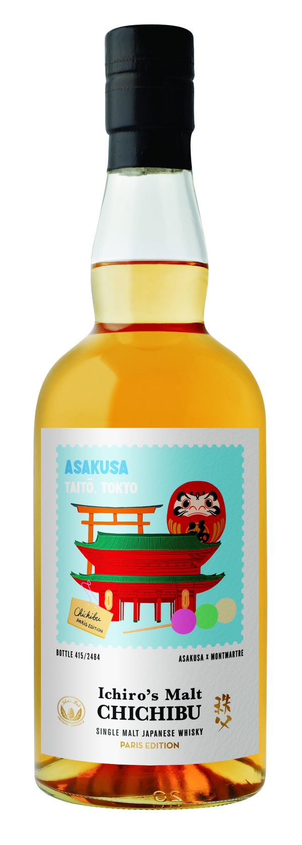 CHICHIBU PARIS EDITION 2025 ASAKUSA ITINERAIRES 50,5° CL 70