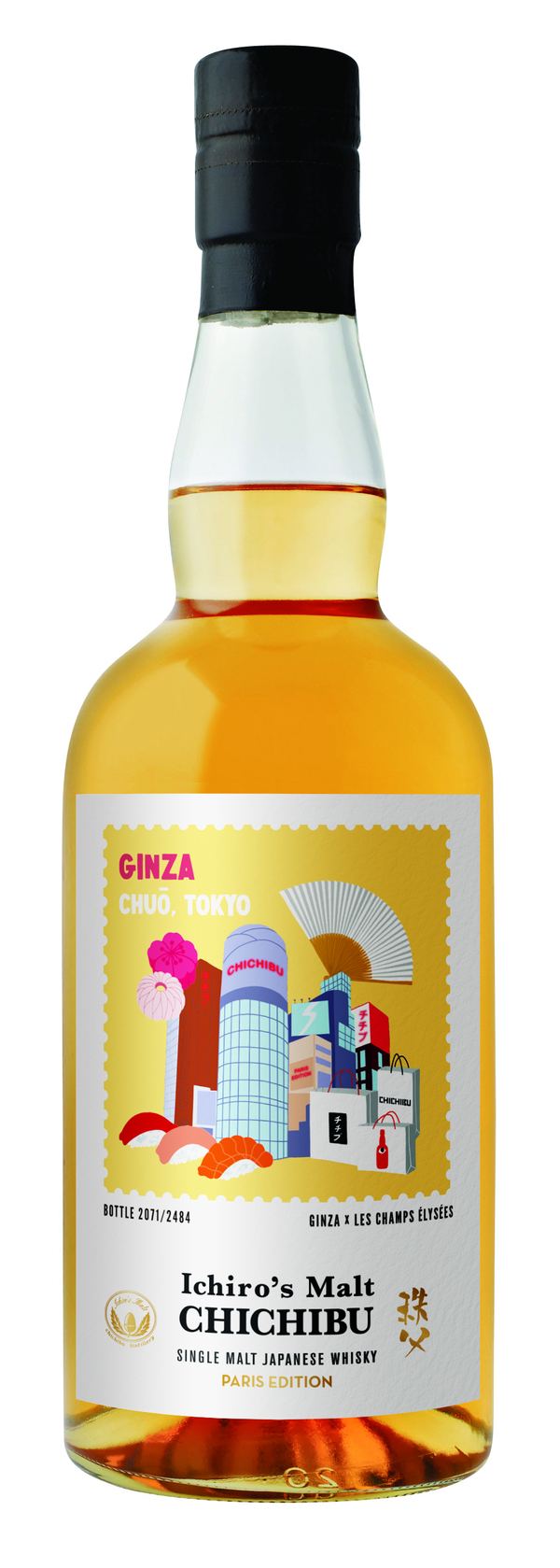 CHICHIBU PARIS EDITION 2025 GINZA ITINERAIRES 50,5° CL 70