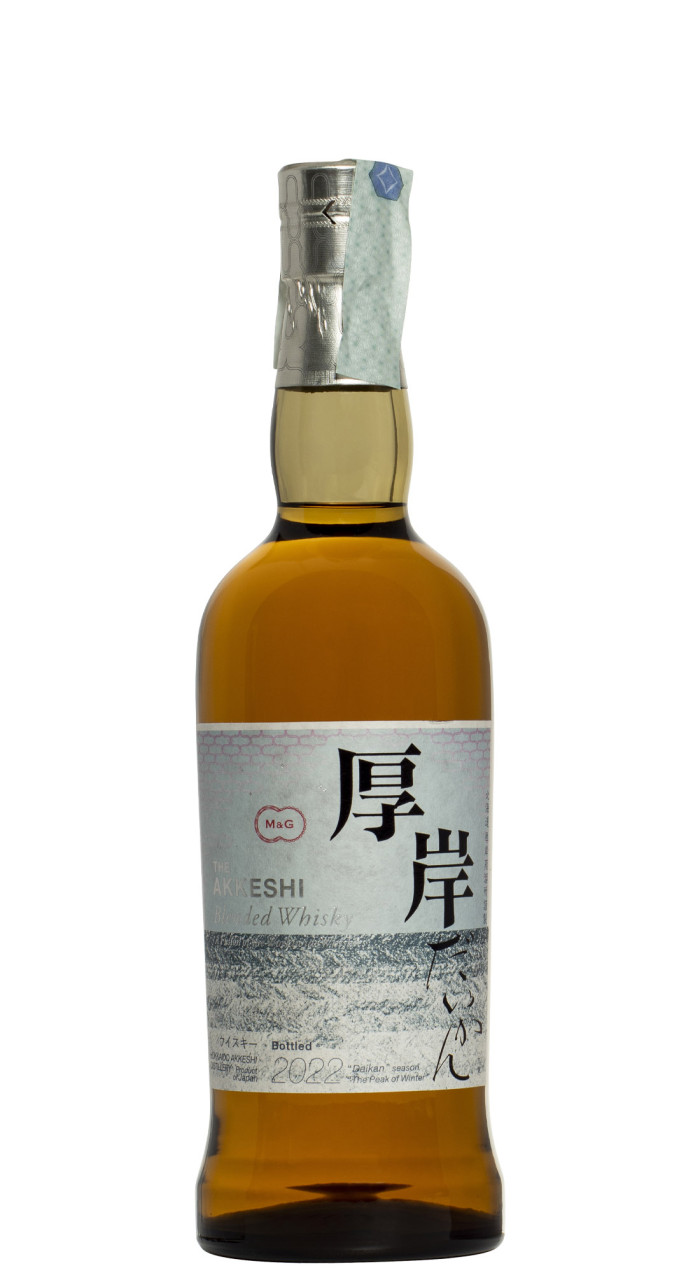 AKKESHI DAIKAN BLENDED 48&deg; CL 70