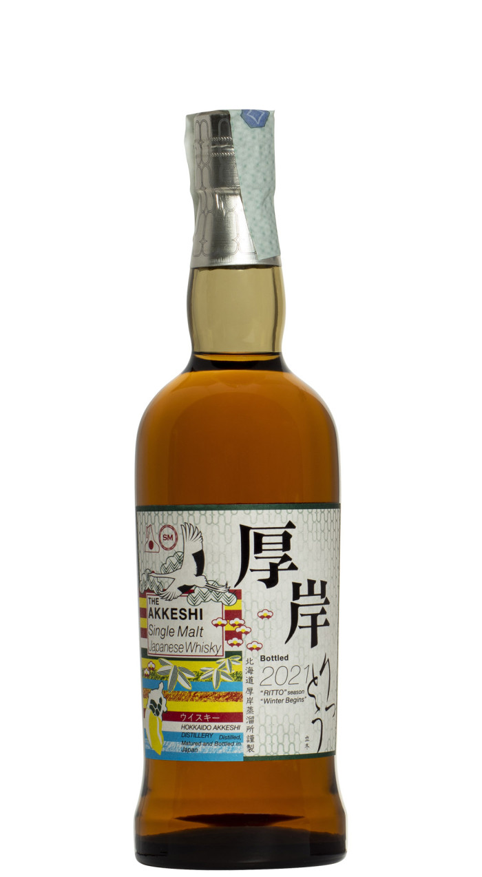 AKKESHI RITTO SINGLE MALT PEATED 55&deg; CL 70