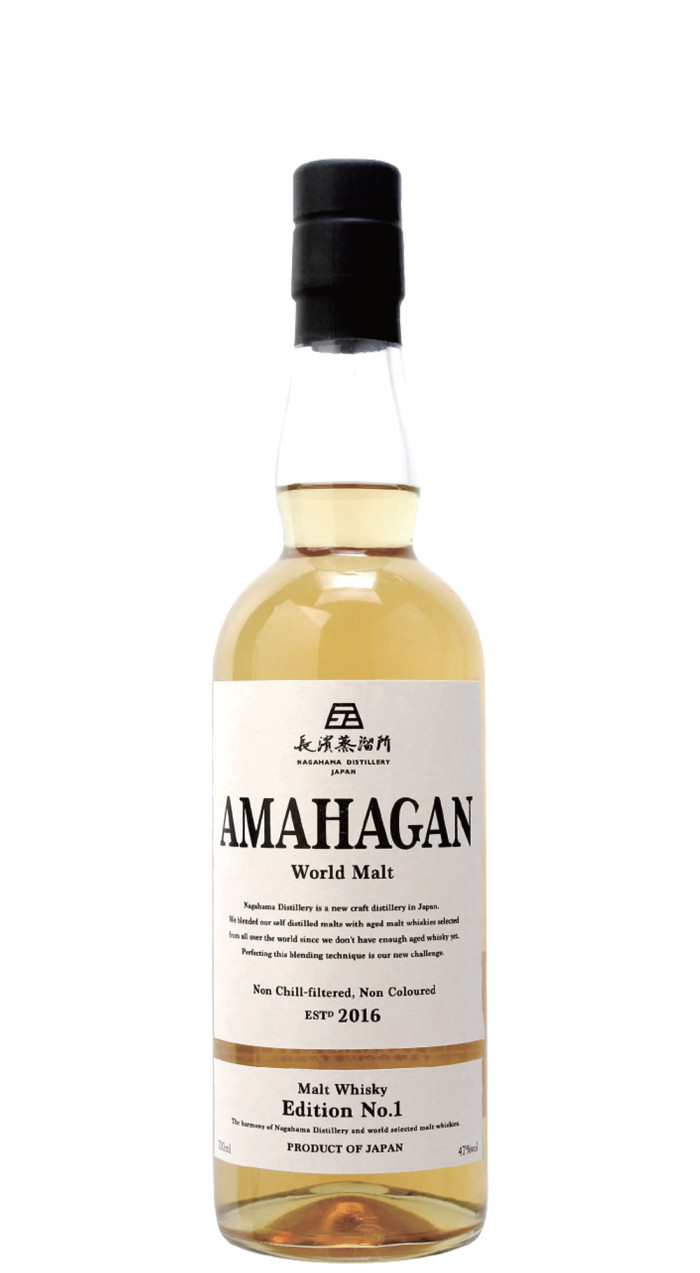 AMAHAGAN ED. No. 1  BLENDED 47° CL 70