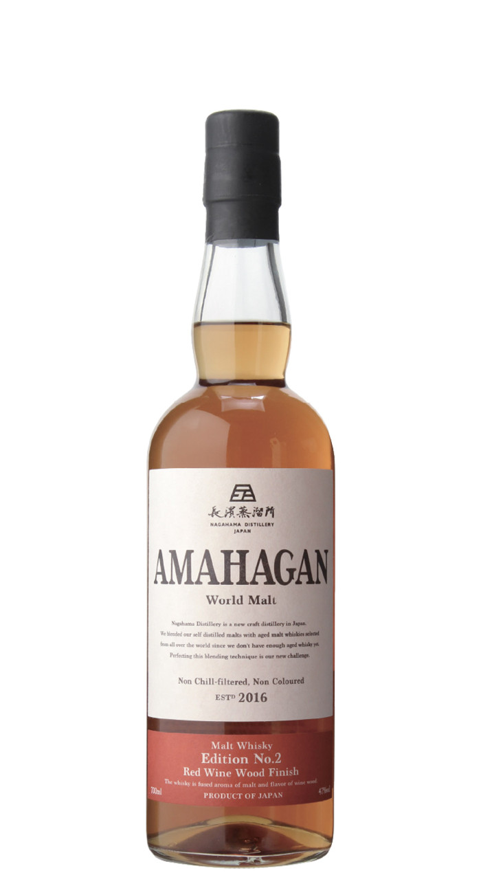 AMAHAGAN ED. No. 2 RED WINE WOOD FINISH 47° CL 70