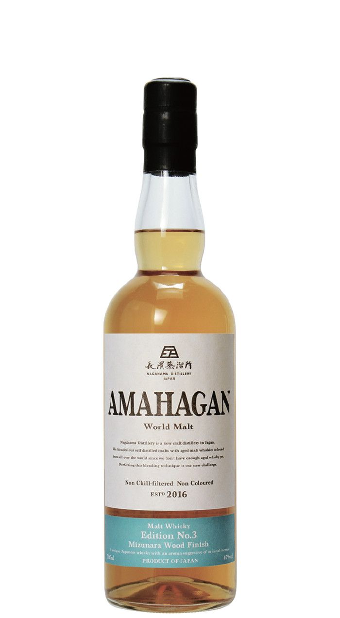 AMAHAGAN ED. No. 3 MIZUNARA WOOD FINISH 47° CL 70
