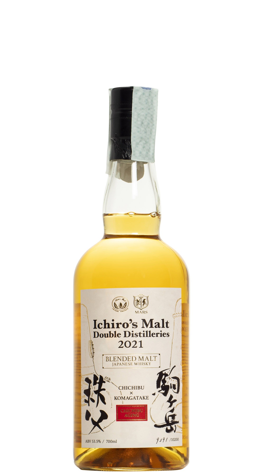 ICHIRO’S MALT DOUBLE DISTILLERIES 46,5° CL 70
