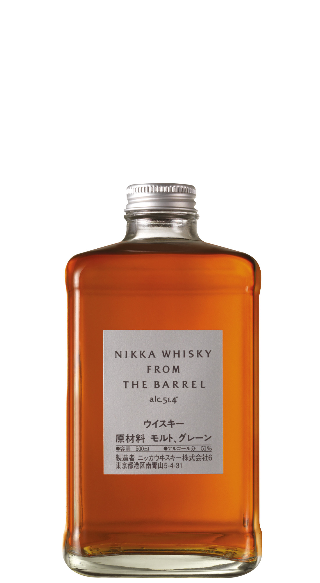 NIKKA FROM THE BARREL BLEND 51,4° CL 50 90th ANNIVERSARY PACK